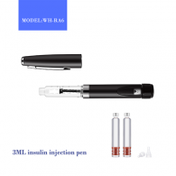 WH-DB1 growth hormone pen